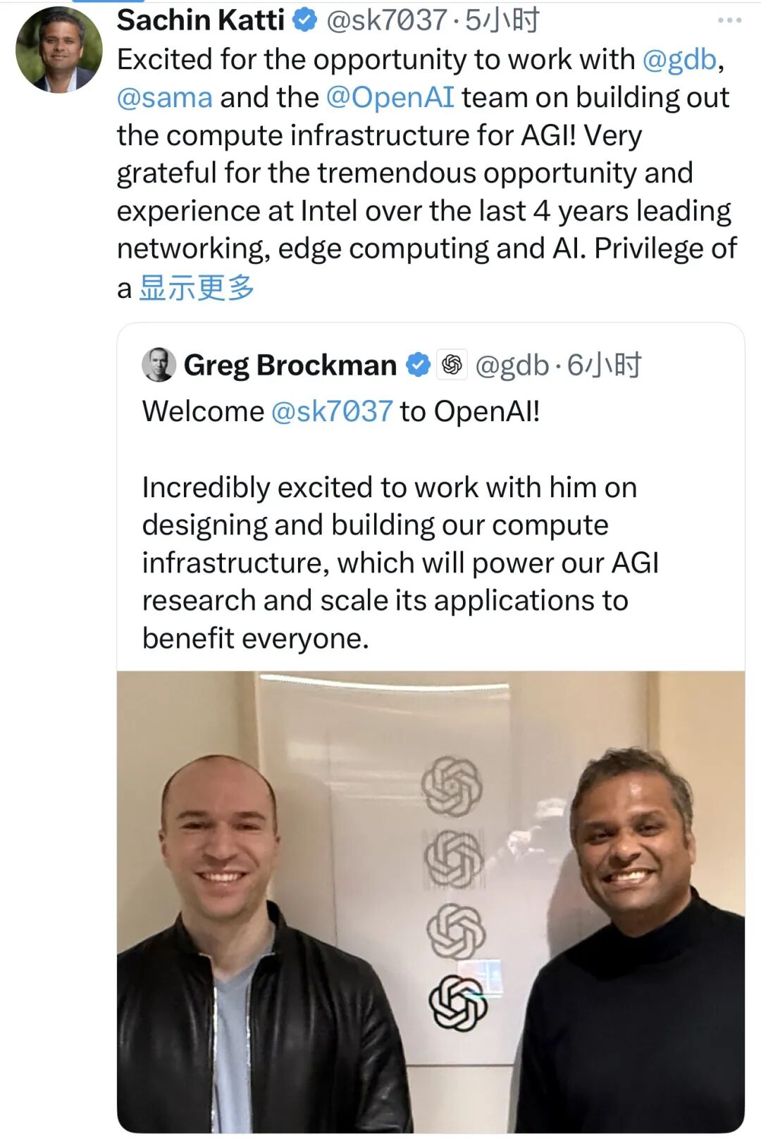 英特尔再失AI人才!CTO转投OpenAI 陈立武紧急挂帅