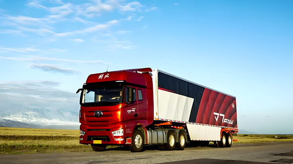     中国人保携手宝鸡宝信达汽车购车嘉年华